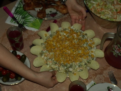 ромашка ромашка