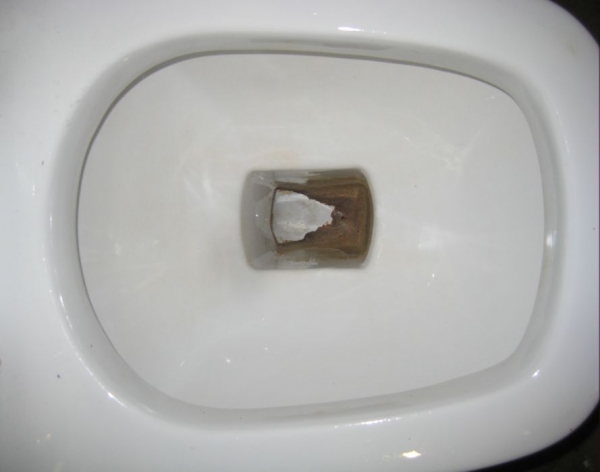 был был
