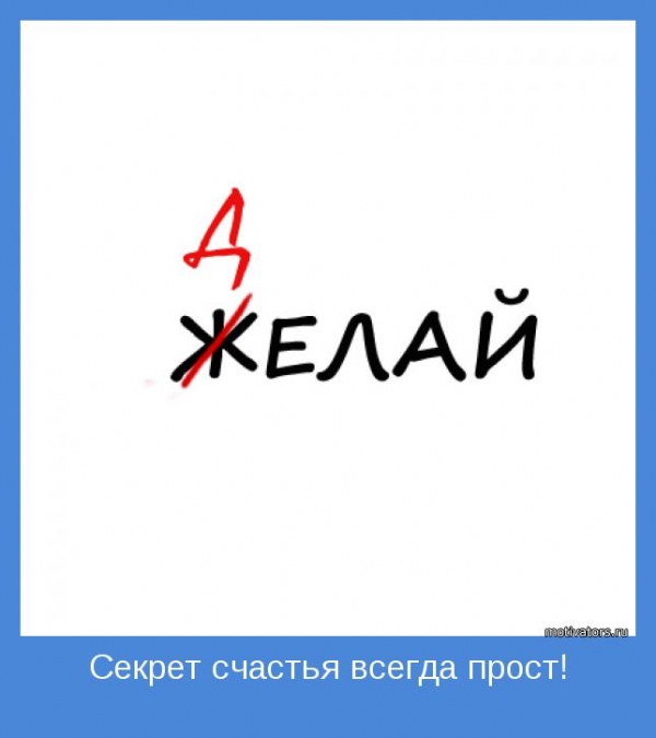 Надо бы стикеры такие сделать Надо бы стикеры такие сделать