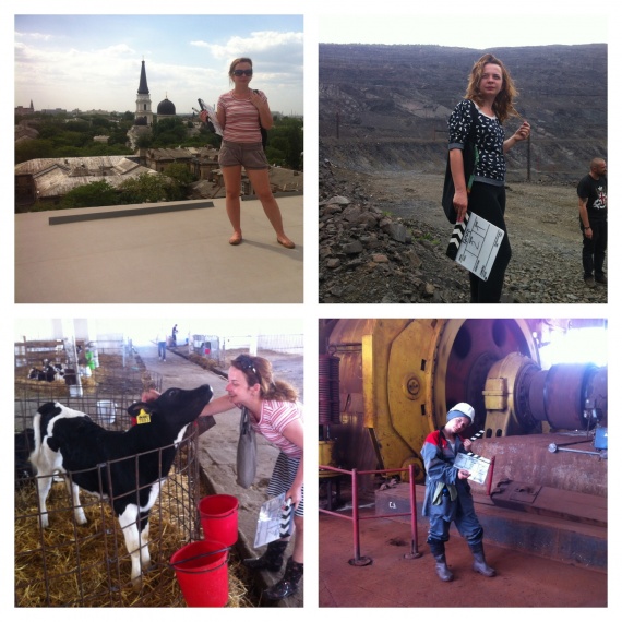 Командировочные зарисовки