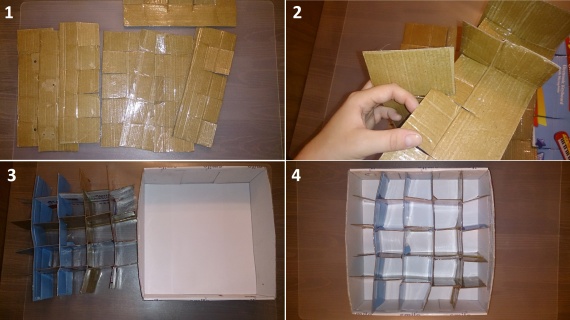 органайзер