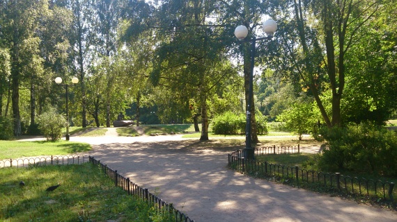 парк